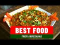 काठियावाड़ी स्वादिस्ट भोजन Best Kathiyawadi Food Ahm