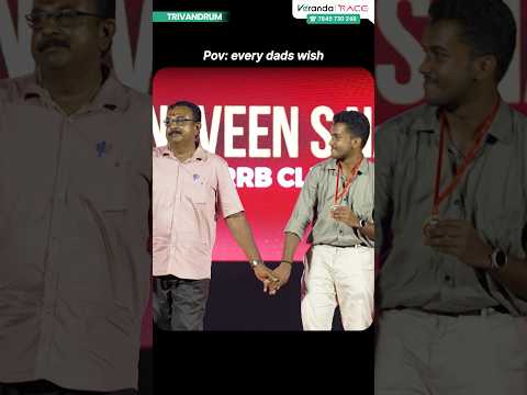 എല്ലാ അച്ഛന്മാരുടെയും ആഗ്രഹം ഇങ്ങനെ ഒരു മോനായിരിക്കും | NAVEEN S | VERANDA RACE TRIVANDRUM