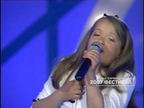Djurdjevdanski festival 2007: VIKTORIJA EORI - Orokre sepek