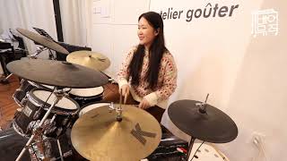 드럼 연주 영상 1