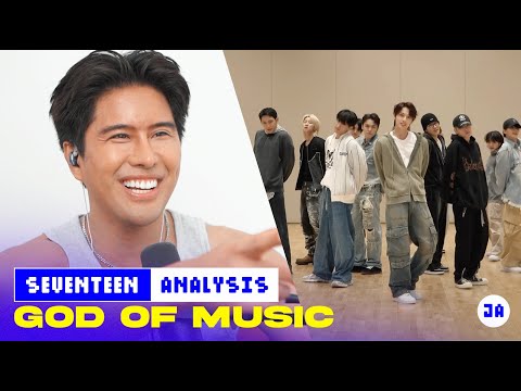 Performer Reacts to Seventeen 'God Of Music' Dance Practice | Jeff Avenue