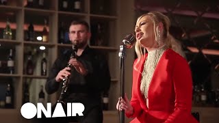 Xhemile Veselaj - Mirupafshim