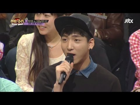[Hidden Singer(히든싱어)]  B1A4 Baro mimics Baek Ji Young