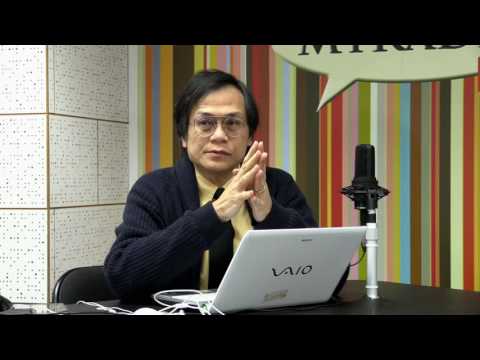 玄學天地 170331 ep18 p1 of 2 男怕入錯行  女怕嫁錯郎