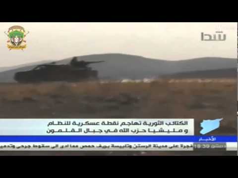 تقرير تلفزيون حول آخر التطورات على جبهة القلمون في ريف دمشق