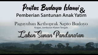Download lagu PAGELARAN KETOPRAK SAPTO BUDOYO LAKON ' SUNAN PANDANARAN ' mp3
