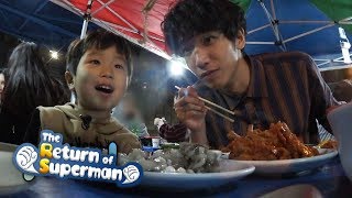 Lui Yi How &amp; Seung Jae Try To Eat The Live Octopus [The Return of Superman Ep 229]