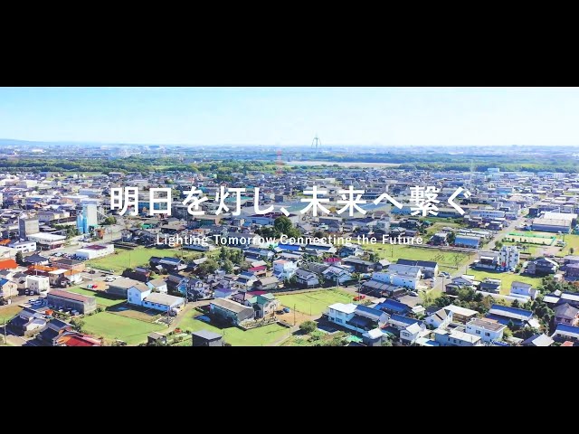 会社案内動画サムネイル