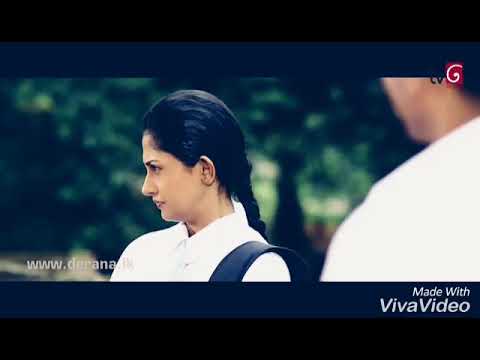 Dagakara Oya Dasa Dutuwa Eda