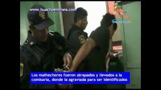 preview picture of video 'Policía captura adolescentes que robaron a obstetriz en Huacho'