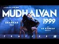 Mudhalvan - Trailer (Tamil) | Arjun | Shankar | A R Rahman | HB Creations