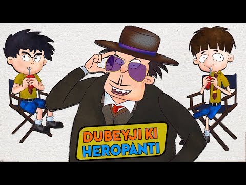 Bandbudh Aur Budbak - Episode 102 | Dubeyji Ki Heropanti | Funny Hindi Cartoon For Kids | ZeeQ