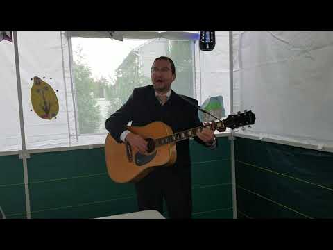 Kol Mevaser (Shlomo Carelbach) - קול מבשר