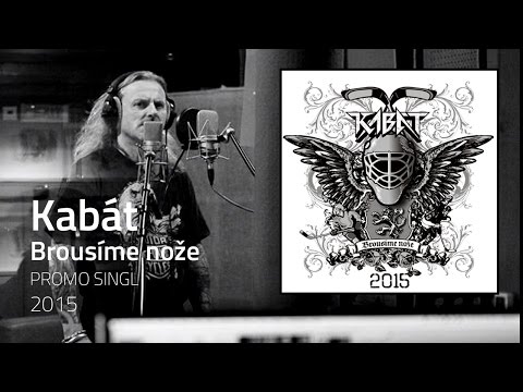 Kabát - Brousíme nože (promo fotky ze studia 2015)
