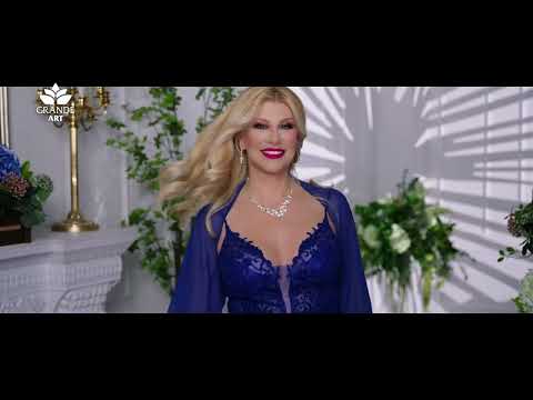 НЕЛИНА - Не, не съжалявам (2024)