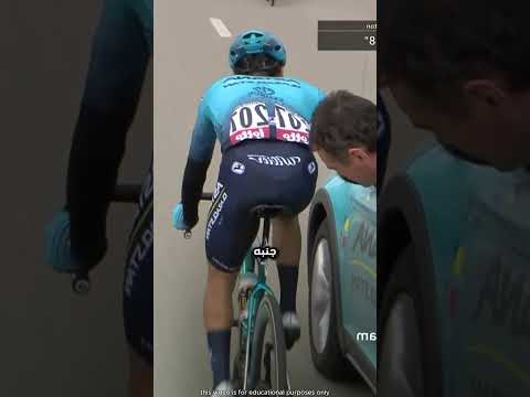 أغبى غشة في تاريخ الدراجات! 🚴‍♂️🚫(@letourdefrance) #shorts