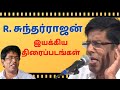Director R Sundararajan Movies List Filmography Of R Sundararajan R Sundarrajan Films List