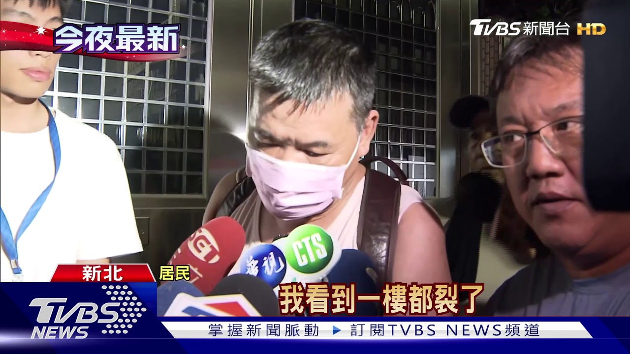 返家收行囊! 永和坍塌疏散103人、安置80人