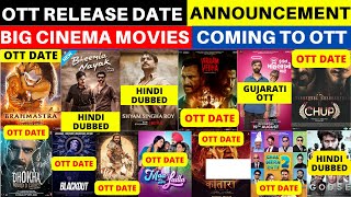 brahmastra ott release date I vikram vedha ott release date I new south hindi dubbed movies I ott