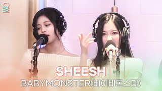 [ALLIVE] BABYMONSTER(베이비몬스터) - SHEESH | 올라이브 |   정오의 희망곡 김신영입니다 | MBC 240416 방송