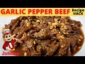 GARLIC PEPPER BEEF| EASY Beef Recipe | How To Cook Garlic Pepper Beef Jollibee Style | Recipe HACK
