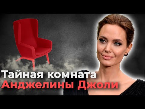 Темная сторона жизни Анджелины Джоли. Кто и зачем канонизирует актрису