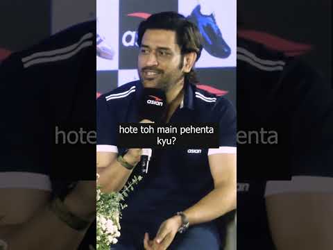 How Mahi’s friends reacted 😍 when they saw him in Asian Shoes! #asianfootwears #asianshoes