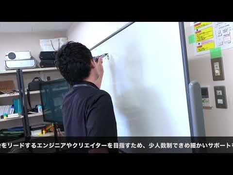 【講義紹介】フレッシュマンセミナー講義風景