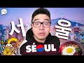 SEOUL! - LE RIRE JAUNE