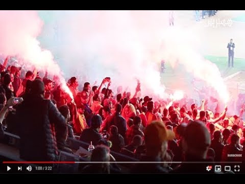 هكذا احتفلت جماهير الترجي التونسي بملعب دونور بعد تسجيل الهدفين على فريق الرجاء