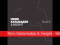 Nino Katamadze & Insight - Black, 2006 - Beauty ...