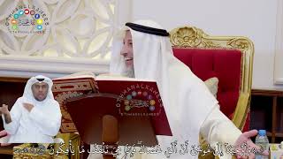 852 ( وأوحينا إلى موسى أن ألق عصاك فإذا هي تلقف ما يأفكون ) - عثمان الخميس