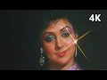 Tere Chehre Ko Mila Rang Gulabo Wala Hai Meri Jaan Movie Video 4K Song Hema Malini