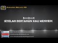 SUDAH TIADA TUNASNYA UKAYS KARAOKE