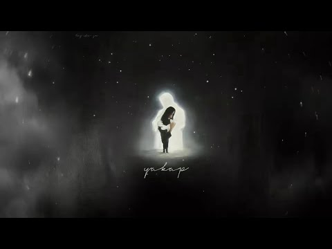 Yakap - Hey Its Je (Official Lyric Video)