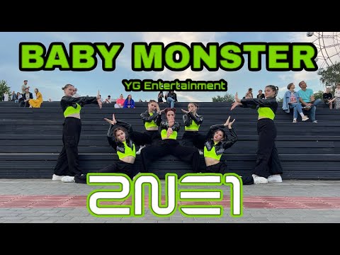 [K-POP IN PUBLIC] BABYMONSTER ‘2NE1 Mash Up’ LEEJUNG ver  | DANCE COVER BY VENDETTA