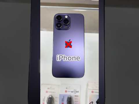 Realme 15T VS Iphone 14 pro max 😱🔥 #shorts #shortsvideo #realme15T