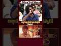 Pradeep Ranganathan Recreates Iconic Love Today Dialogue Dragon Pre Release Event Maatvfilms