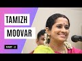 Tamizh Moovar L Vishakha Hari L Harikatha L Margazhi Utsavam L Part 02