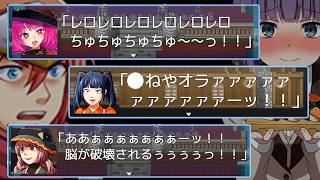 RPGに出てくる女が全員ヤバいクソゲーRPG｜超クールで生真面目な僧侶が童貞のまま30歳を迎えてついに覚醒し邪悪で高慢な魔女をわからせた件