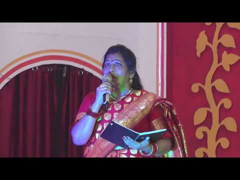 Sangeeta Gaur Mere Kanth Baso Maharani | Sangeeta Gaur