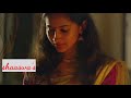 Adichen Kadhal Parisu
