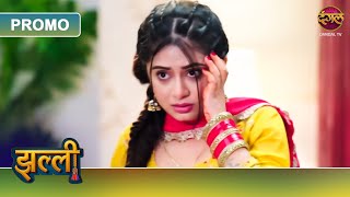 Download lagu Noor ko kyu pilaya gaya nashe wali poti ka doodh? | Jhallee | New Show Dangal TV mp3
