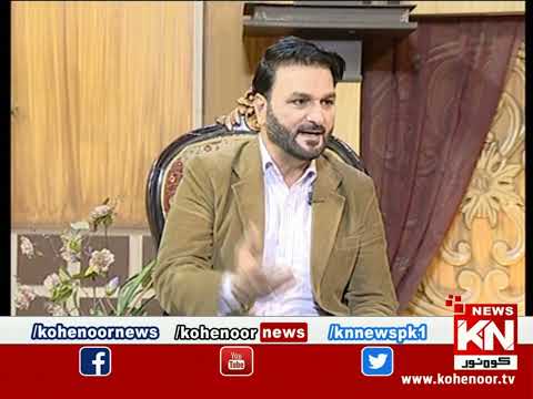 Istakhara 21 February 2022 | Kohenoor News Pakistan