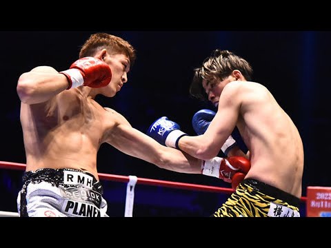 Masaaki Noiri K-1 and Krush combos