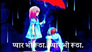 Download lagu खाया है धोका मैने प्यार का| khaya hai dhoka maine pyar ka. Sad love judai new whatsapp status. mp3