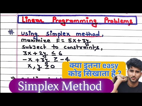 Simplex Method Problem 1- Linear Programming Problems (LPP) - Engineering Mathematics - 4