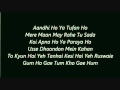 Bheegi Yaadein Atif Islam LYRICS Translation