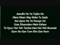 Bheegi Yaadein - Atif Islam LYRICS!! + Translation ...