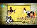 Ghar Aaja Pardesi - Manpreet Kaur - Pamela Chopra - Dilwale Dulhania Le Jayenge [1995]